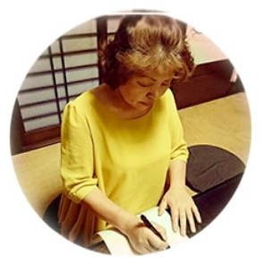和歌山の当たる占い師　アロチの母の南味月子先生の画像
