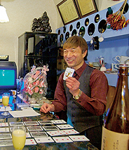 長野の当たる占い師 六本木のパパの島田次夫先生の画像
