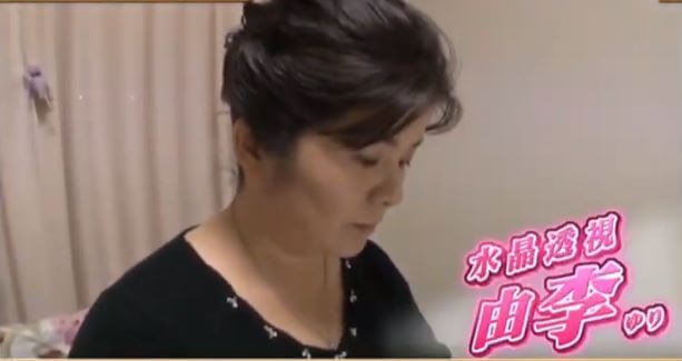 的中王2019　優勝　占い師　由李(ゆり)先生