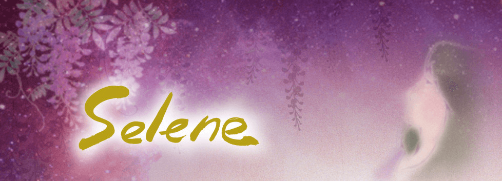 町田の当たる占い　Selene(セレーネ)の画像