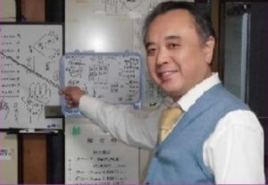 埼玉の当たる占い師 埼玉の父 永友殖産易断室の井出 光泳先生の画像