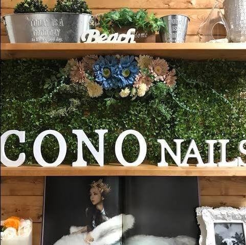 八王子の当たる占い　CONO nails(コノネイルズ)の画像