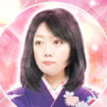 電話占いウララカ 諸縁(ゆかり)先生