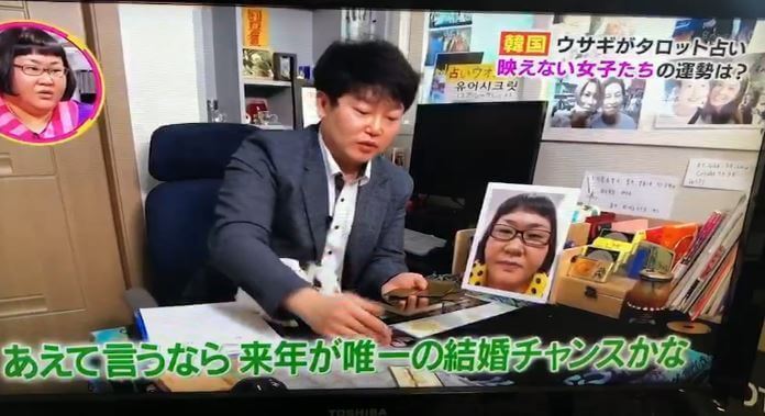 ユア・シークレットのウォン・ドンフン先生がメディア出演している画像