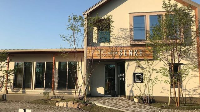 大分の当たる占い師　由布岳一望のカフェ 湯布院 千家の画像