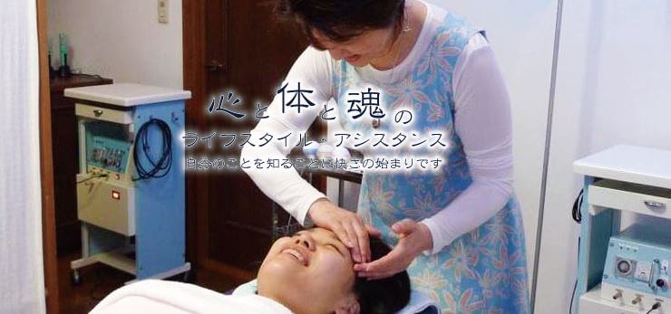 藤沢の当たる占い師　SOUL PUREの西川マヤ先生の画像