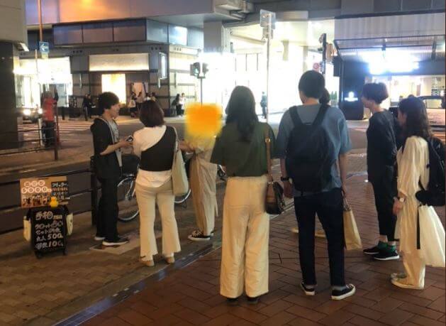 京橋の当たる占い師　上田隆先生の画像