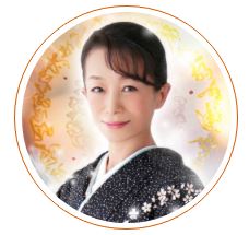 電話占いニーケ 天津日(あまつひ)先生