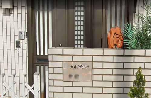 北九州の当たる占い　たき手相占いの画像