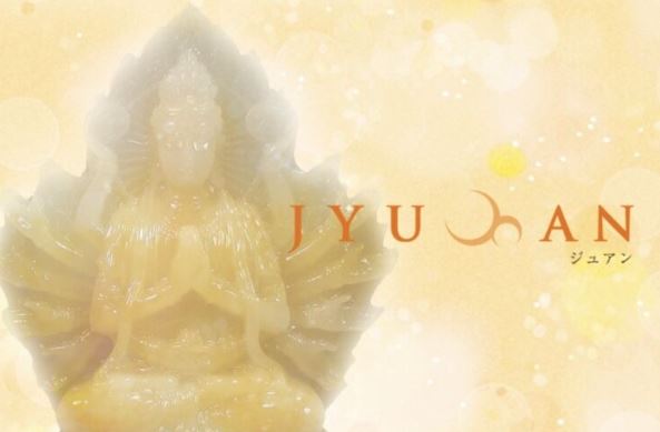 栃木の当たる占い師　JYUAN～珠庵～(ジュアン)の画像