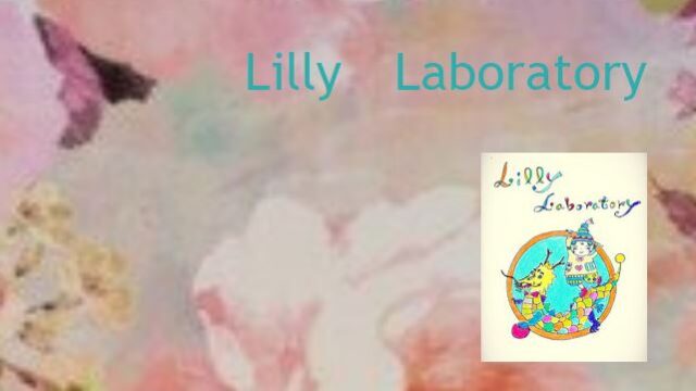 函館の当たる占い師　リリー ラボラトリー(Lilly Laboratory)の画像