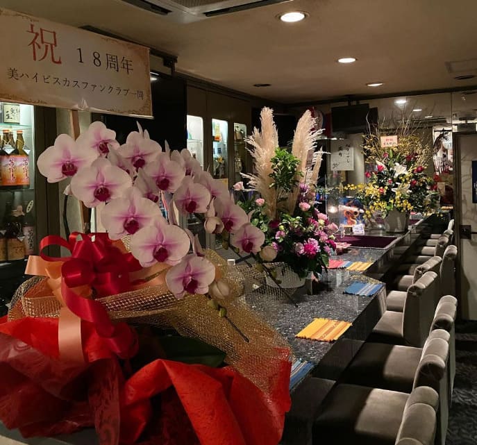北九州の当たる占い　琉球ユタ kokoro club miyuの画像
