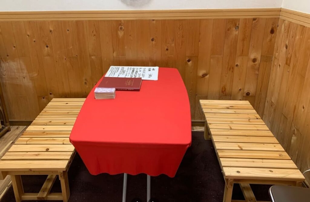 三重の当たる占い師　小鳥と占いの店 寿咲の神田智慧先生の画像