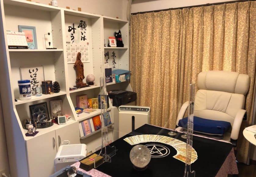 熊本の当たる占い　あなたの美癒健(びゆうけん)の画像