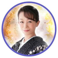 電話占い師名鑑プラス 天津日(あまつひ)先生