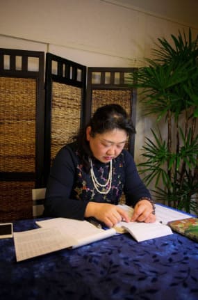 広島の当たる人気の占い師　スピリチュアルサロンHanakoGardenのhanako先生の画像