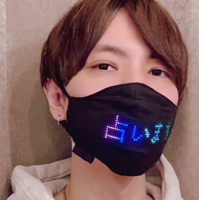 札幌の当たる人気の占い師　恋占青宙占い師事務所の恋占青宙先生の画像