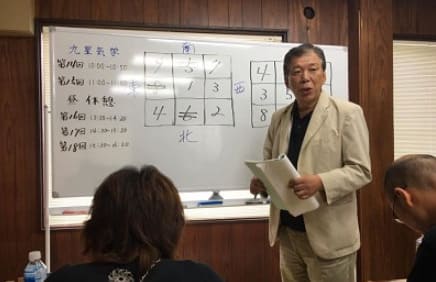 長岡の当たる人気の占い師　福天晨斗(ふくてん あさと)先生の画像